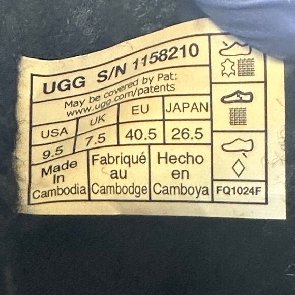 UGG Women's 9.5 TERRETRAIL Cozy Laced up Black SUEDE Sheepskin - Picture 5 of 8